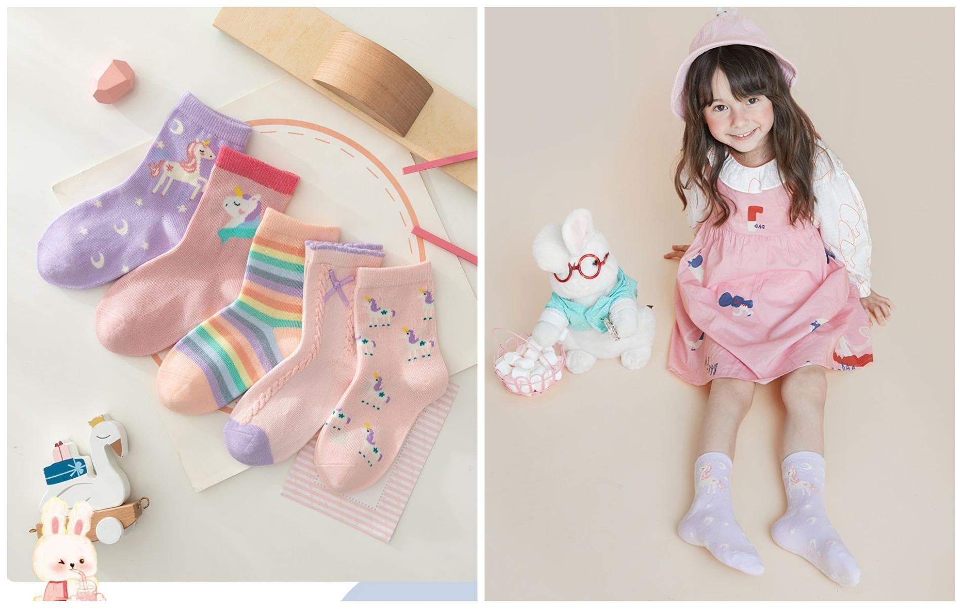 �������� ����� ������� ������ "���������" � ������ ��������, 5 ��� ������� 14-16, 16-18, 18-20