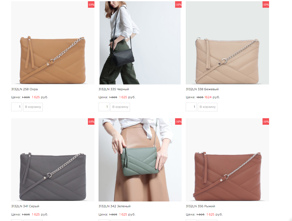 �����! ������ �� ������� �� ��� ����