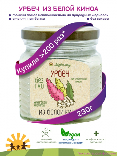 ����� �� ����� ����� 230�.