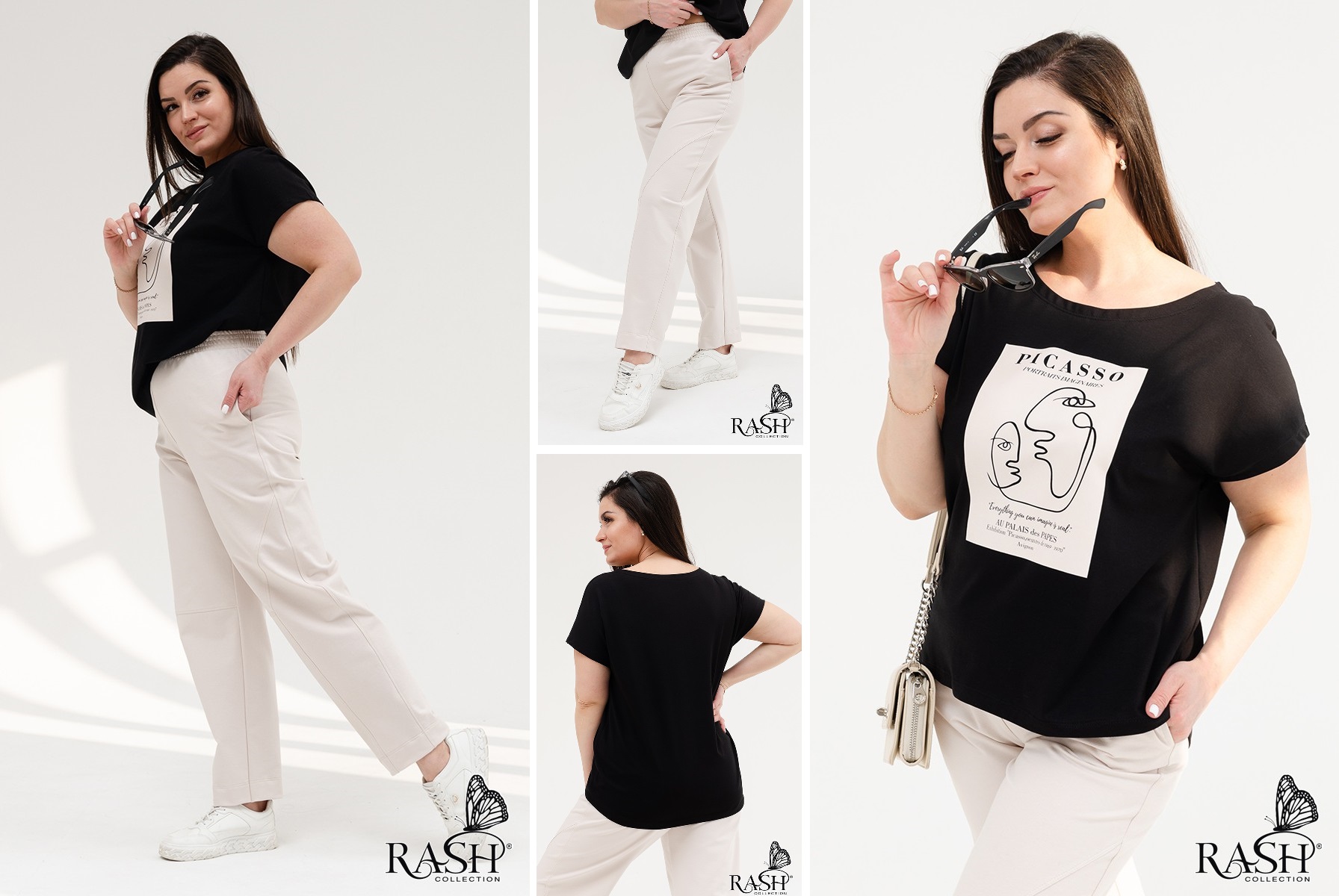 Rash. �������! "�������", �������� � �����. ������������ ������, ��������� � ��������! 