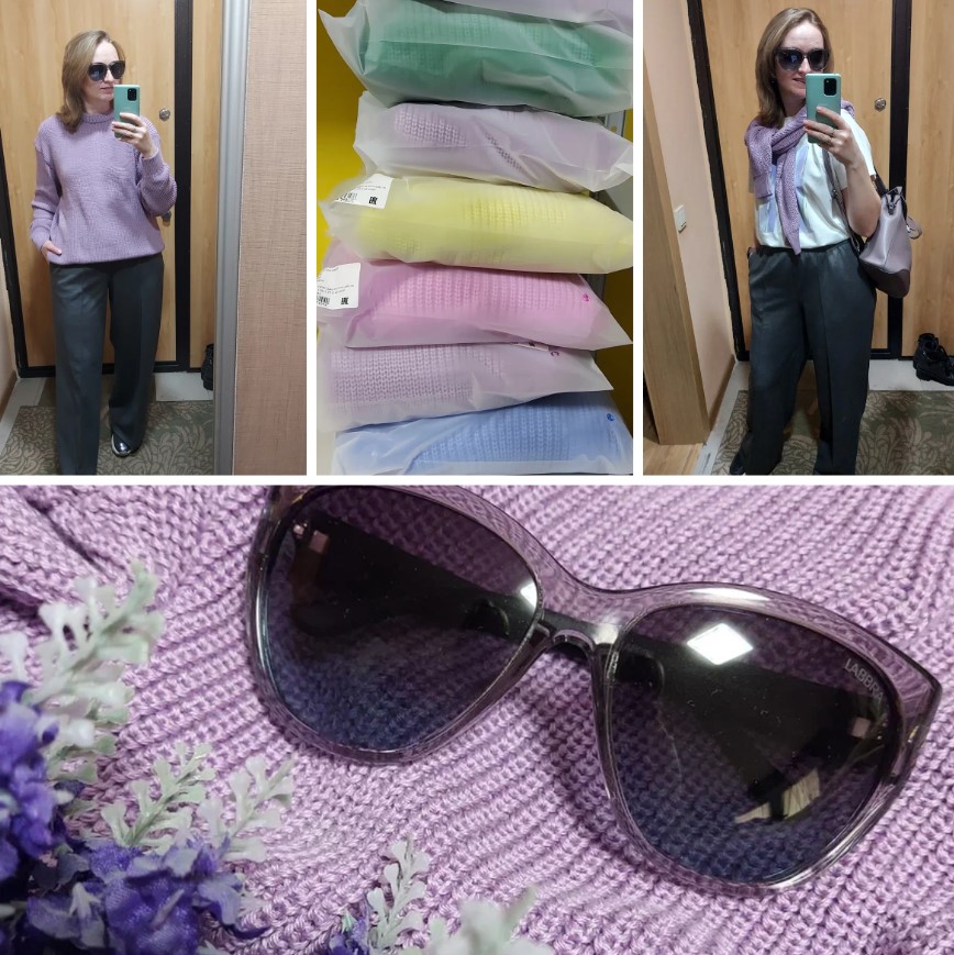 �����! ����� ������� � ����������!