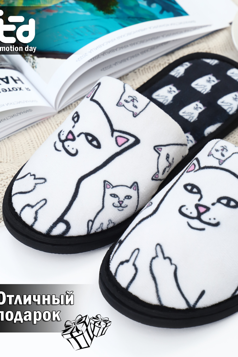 ����� ������, ������� ����! ����� �� �������������! �������� - �����, ���� - �������! ������ ����� ��������� � ���������� ������!