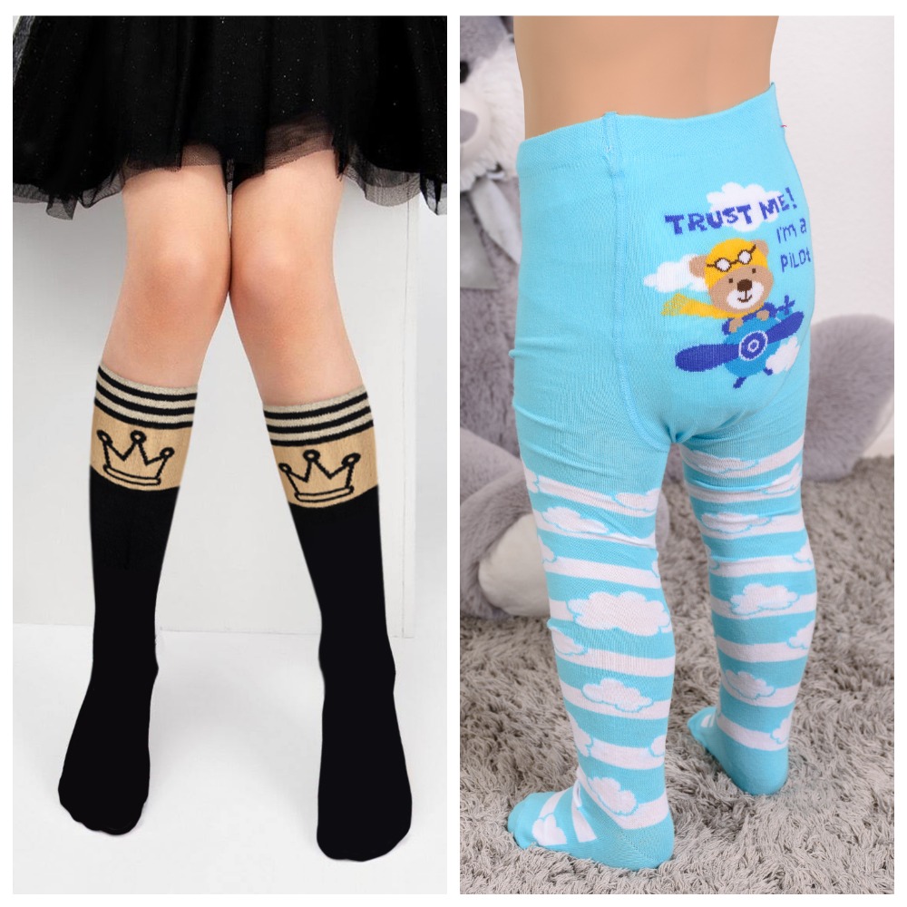 �������� ��� ����� � ����������, � ����� �����, ������, ������ �� �������������. ������� ����, �������� �����, ������ ����!