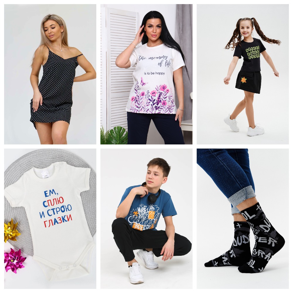 �@����-11. �������� ������ � ����� �������������. ��� ����� � ����������. ���� ���� - ����� ������! 