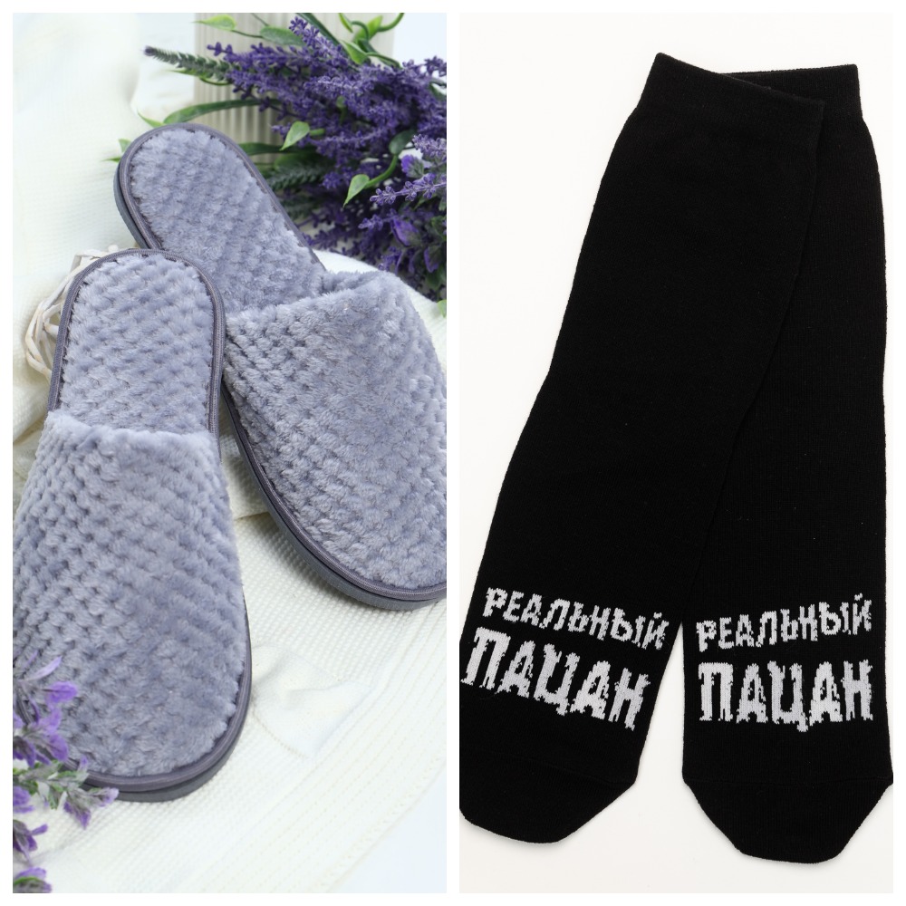 ����� ������, ������� ����! ����� �� �������������! �������� - �����, ���� - �������! ������ ����� ��������� � ���������� ������!