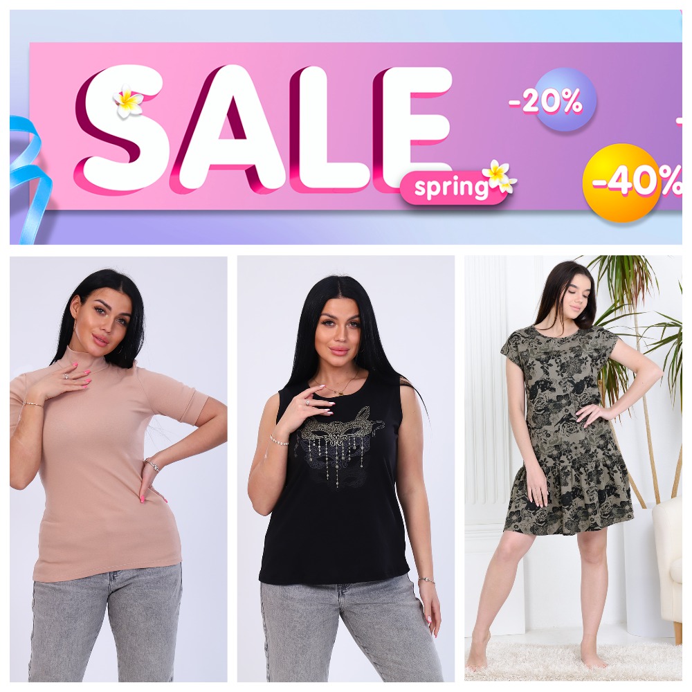 ���������������! ������ ���� ���������! ������, �������, ������, ��������, �������! ���� �� 350���!!!