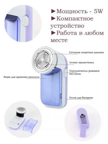 �ӣ ��� ���� � ����� ����. ��������� ��� ���� � ���� � ������ ������ - 40    