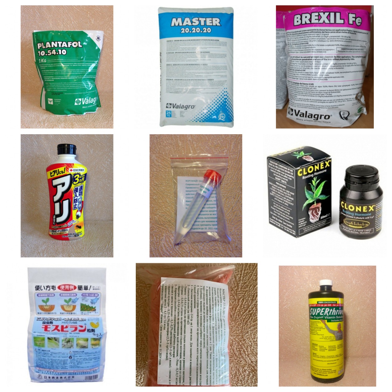 ���� �������. �������� � ����������� ��������� � �������� ������ �������� ������ ��������� (����������, �������� � �.�.) 27. �� 12.03