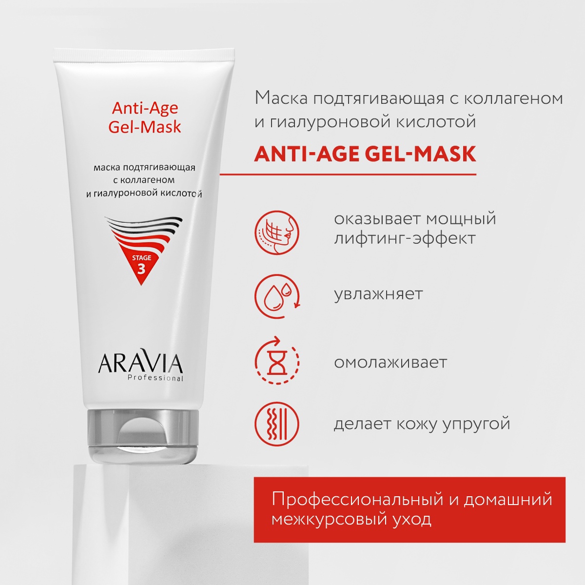 ���� �� 12.03. Aravia - �������� ����� ����������������� ����� �� ����� �� ����� ������ ���� �� ������! �������� ��� ��������� � ����� ����� ���������! ��������! ���������������! ��������� ��� ���� � ����! �����������! ����������� �����! �����������! ����