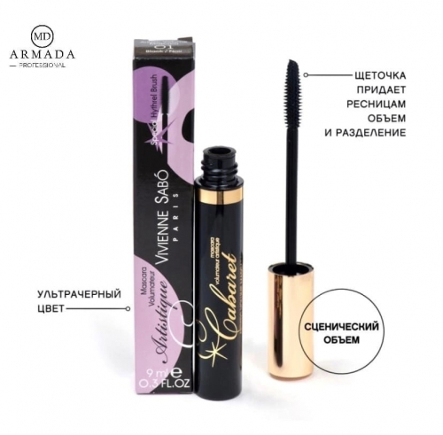 � �������. ���� ��� ������, ���������