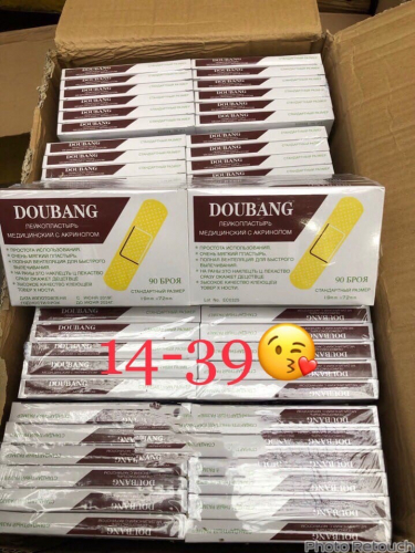 � �������. ������������� ����������� � ��������� .1��(90 ��)