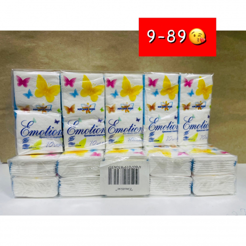 � �������. ������� �������� ������ ���� " PREMIUM " �������� , 3�-������� 