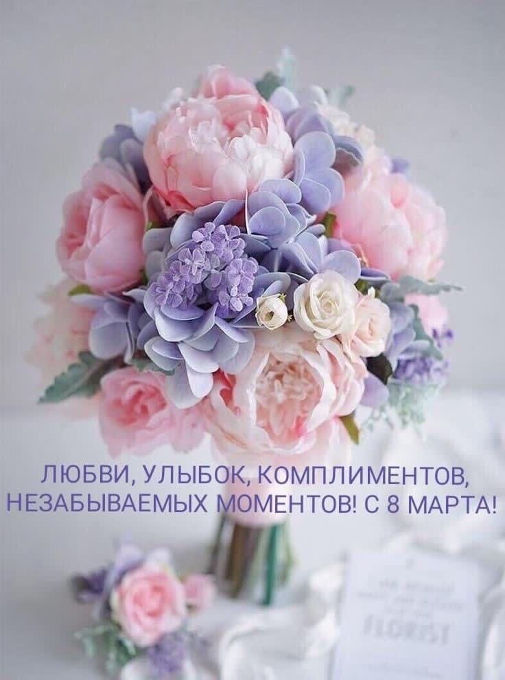 � 8 �����!!!