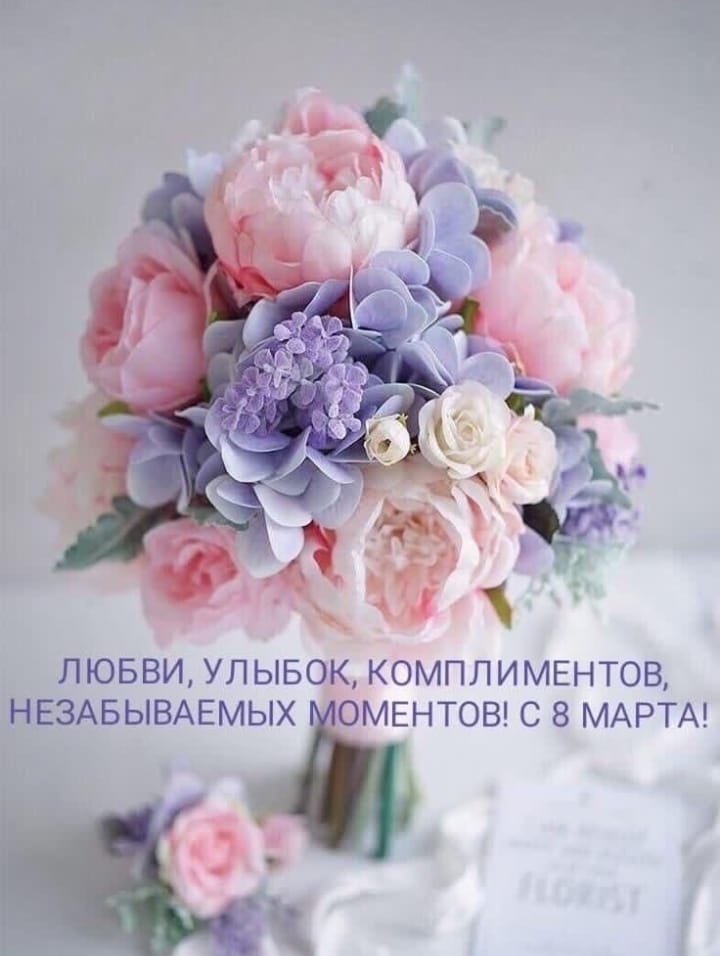 � 8 ����� !!!