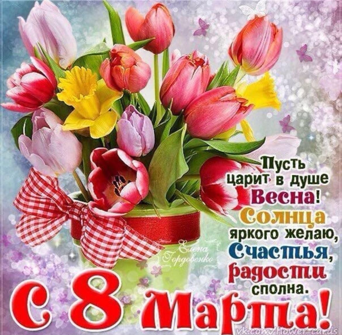 � ���������� ! 