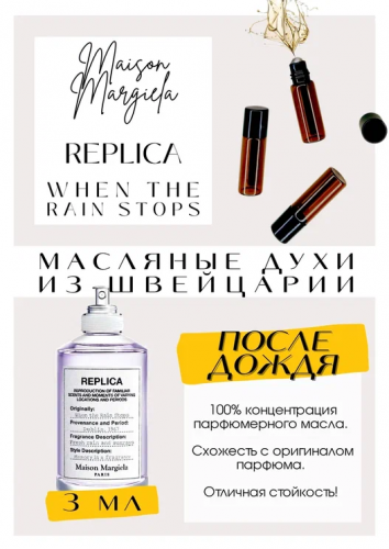 ������ �������� 