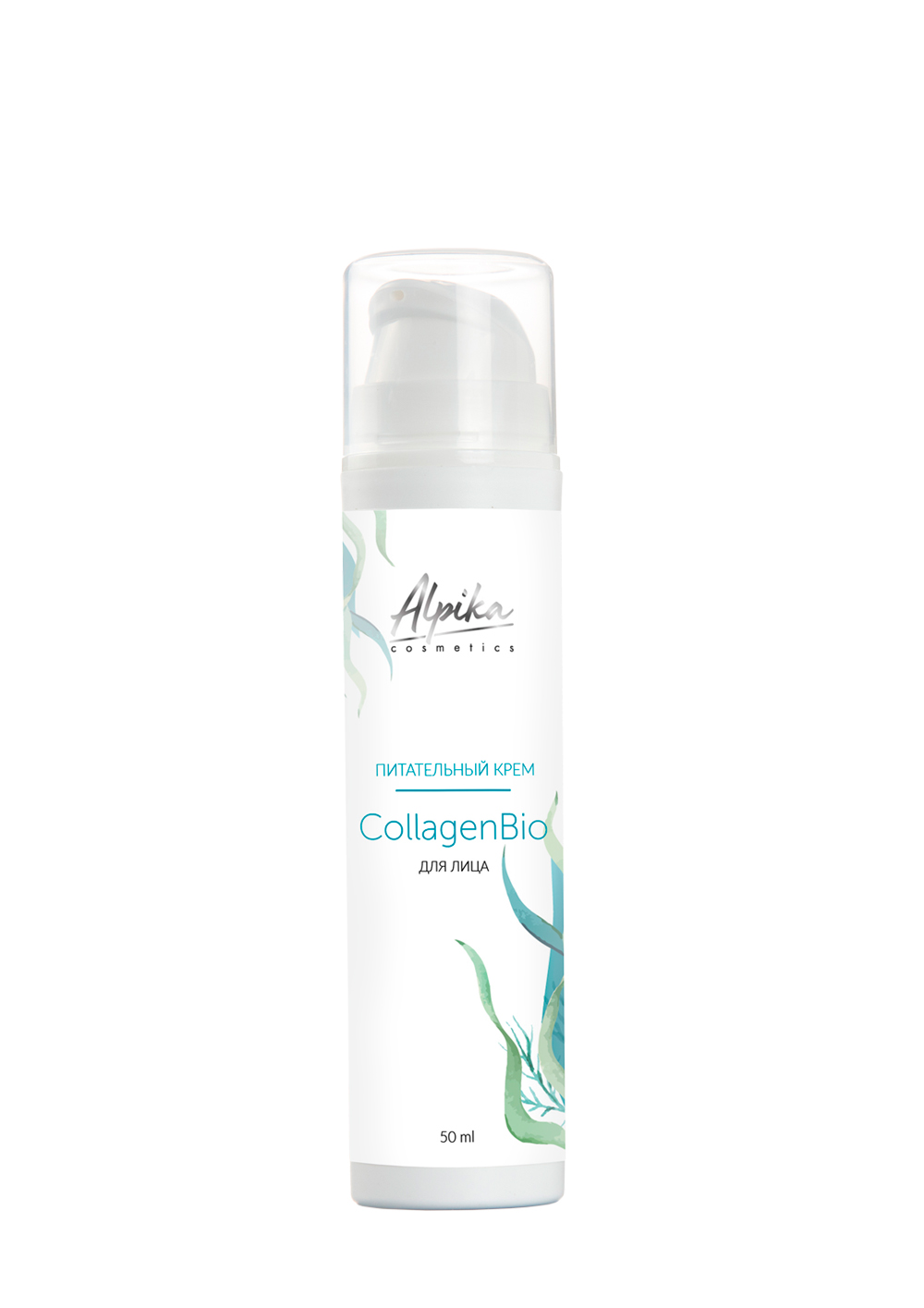 ������� ����������� ���� Collagen Bio - �������������� �� ������� !