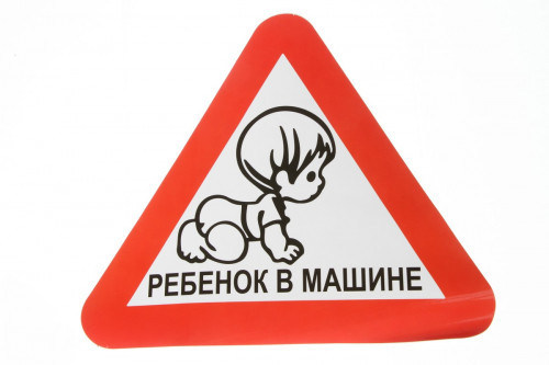 ���� 3 �����������: �����������, ���������, �������, ������������, �����������������, ������� �� ����, �������, ���������, �����. ��������������: �����. �������, ���������, ������. �����, ����/������, ��������� ����������.