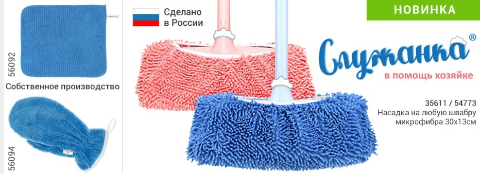 ������ ��� ����. ��� ��� ����, �������� �������� � �������. �����-10.