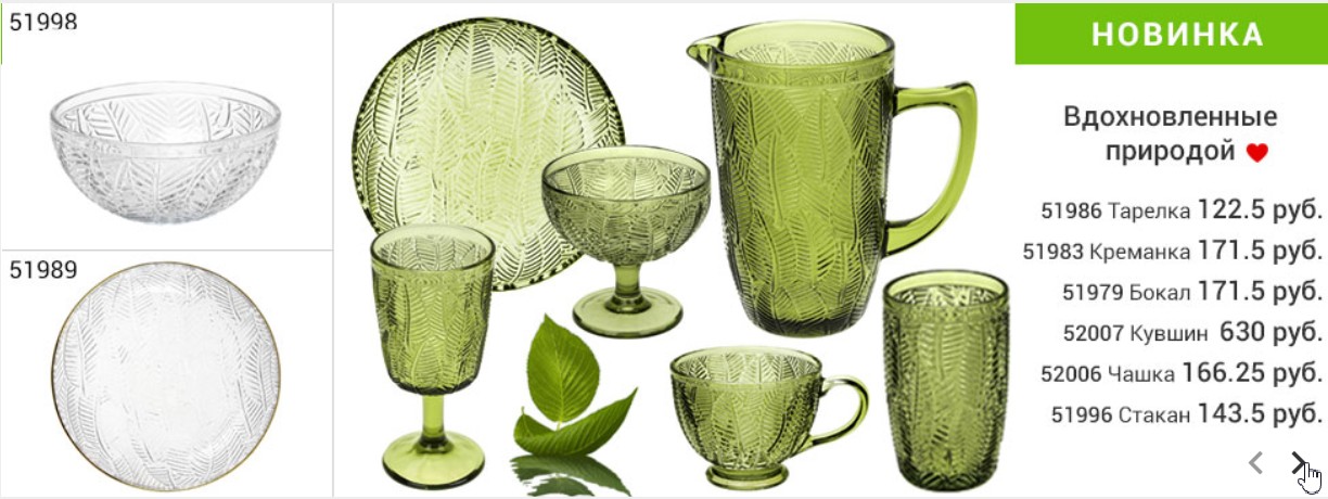 ������ ���������� � ����������. �����-10.