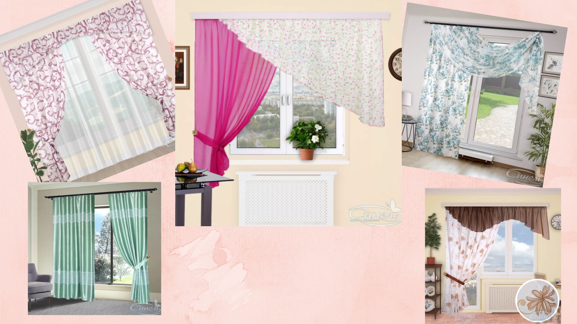 ������� ��� � ����� - �������� ����� ������� ���� ��� �����, �������, �������, � ��������. ����� �� ������, � ������� � ����������, � ����������� � ��.