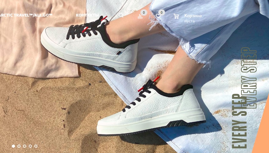 ����� �� ������ - ���������� E*cco.�������� � ������ ���������! �������� ���! ����� 61.