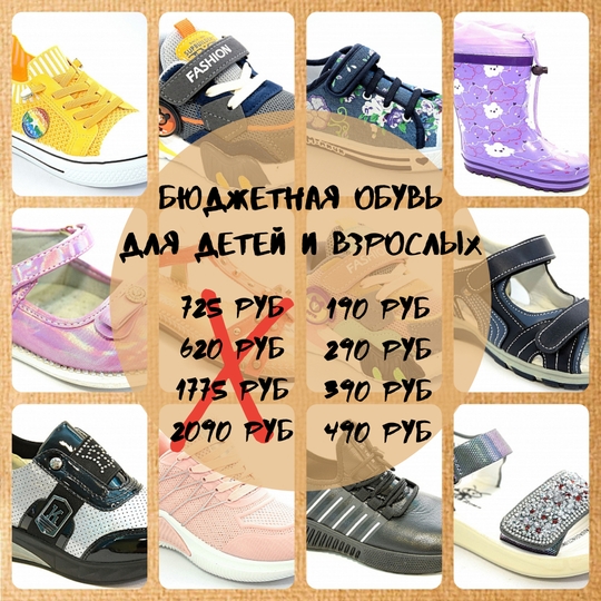 ���� ������� !!! ����� 500 ����� �������! ����� 2023�, ���������, �����. ���� 2023� !!! ����������, ����� ��� �� ���� ������� !!!