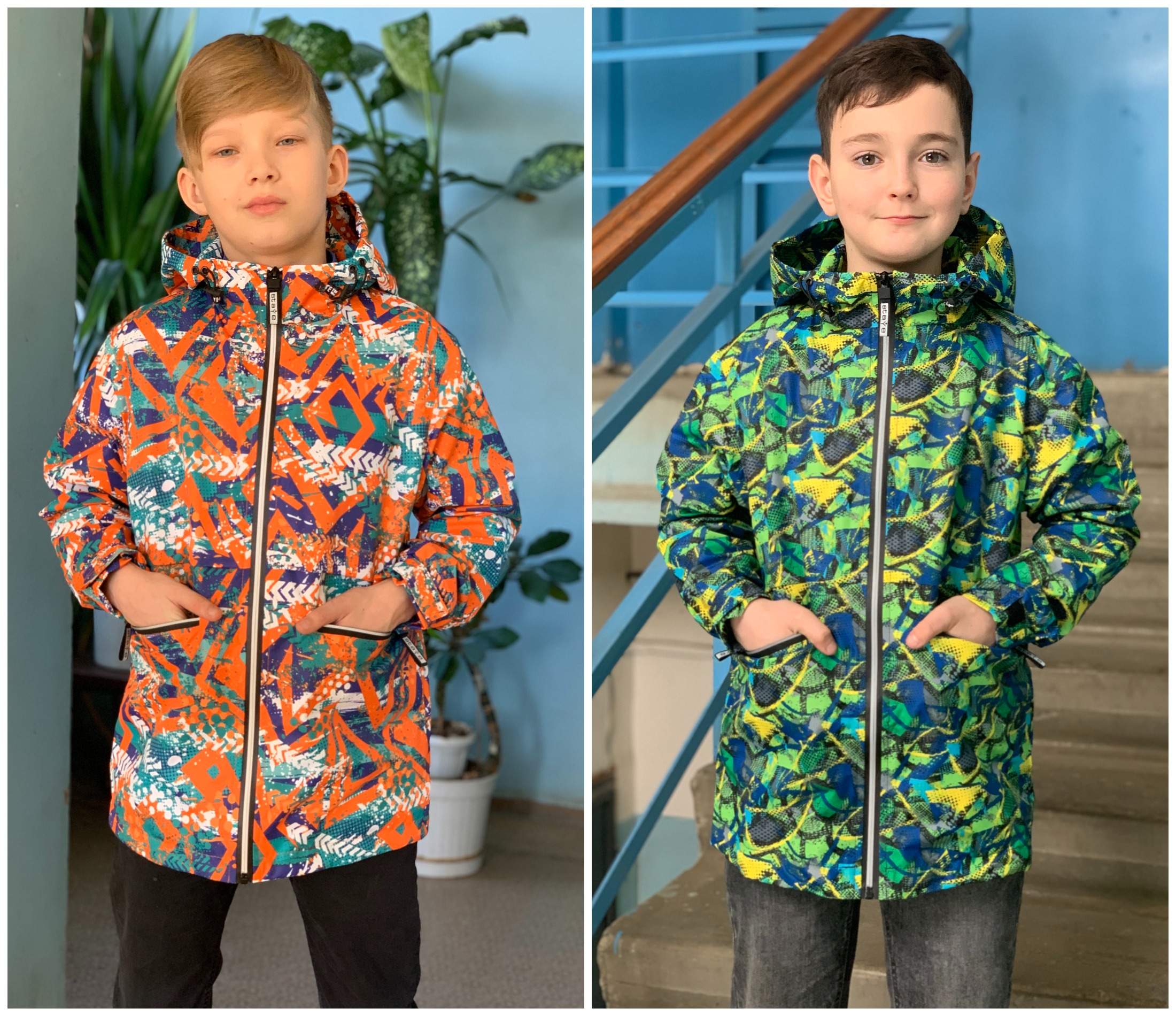 ���� �������!! �������� ���������� �� �/� �������� ��� ���������! ������ ����� ���������!! ������� 116-146