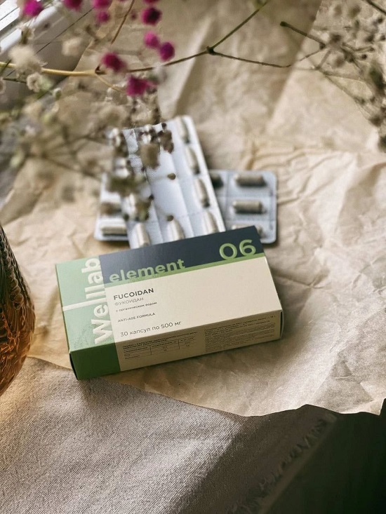 �����! ������� ����� ��������� Laminaria japonica, ������� ���������� � ������������ �����! ��� ����? ����������, �������, ��� �����! 