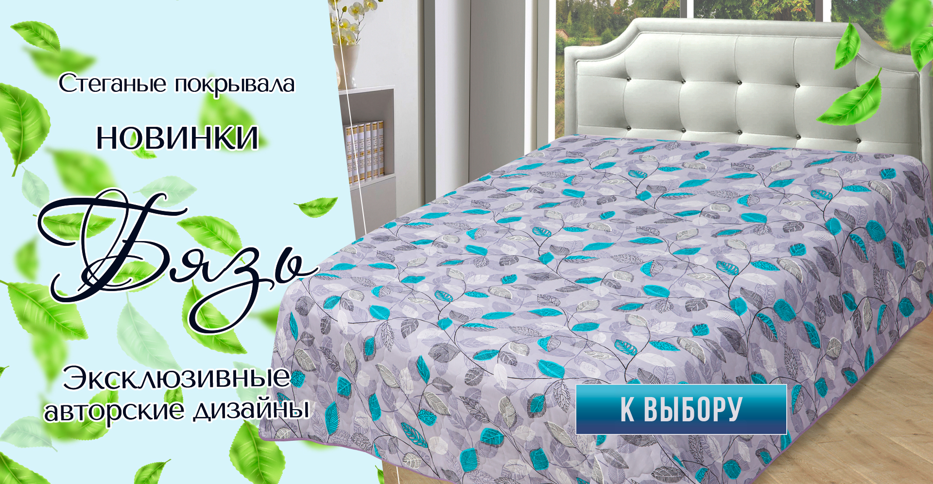 ���������. ����� ��������� ��������, ����� ��������� � ��������� ����������� �����.