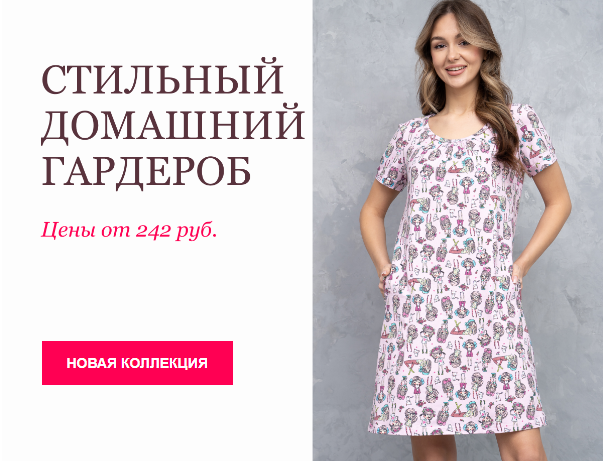 �������� �������� ��������!