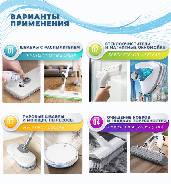 ����������������� �������� ��� ������ ���������. ��������������� ������ �������� ���������� ������� �������, � �������� ������ ��������� ��������� ����� � ��������� �������.