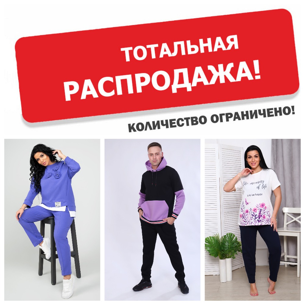 ������ ������� � �����! ����� ����� �� �@����. ���������� �� 60 % �� ������ � ����� ���������!