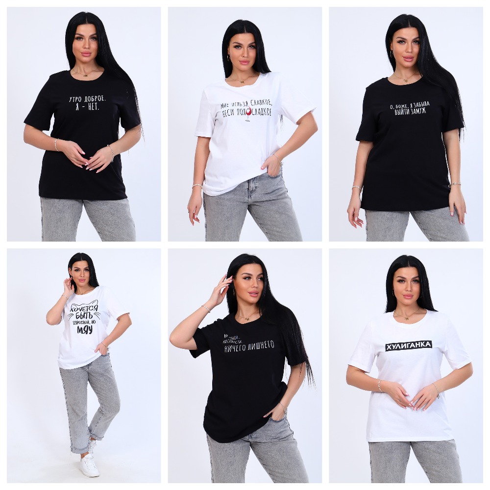 �������� ����� ��������� �@����: �������, ������, ������, �������� � ������ ������! ���������� � ����� ���������! �������� �������� � ����.