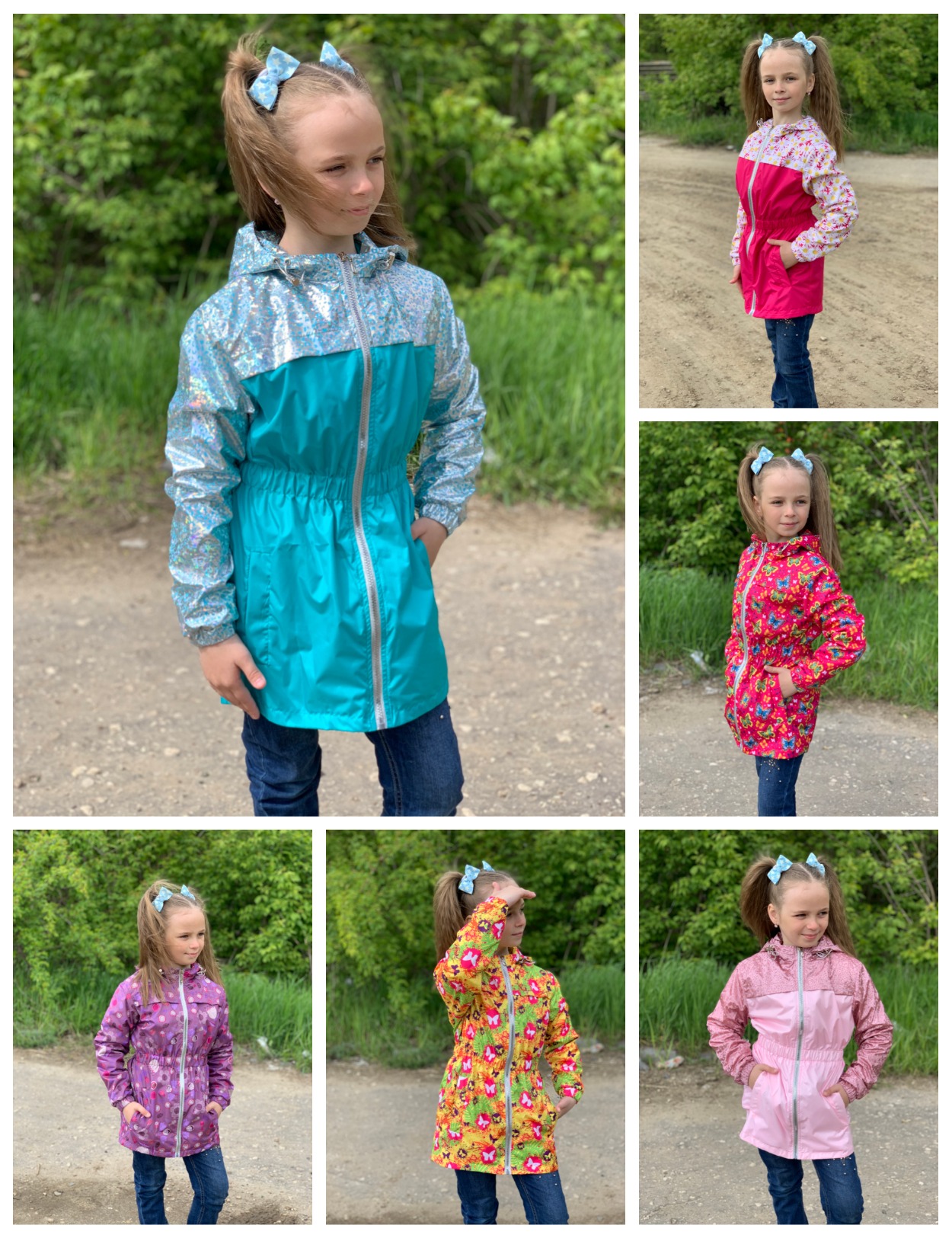 �������� �������� �� ����� ��� �������! ������� 122-164