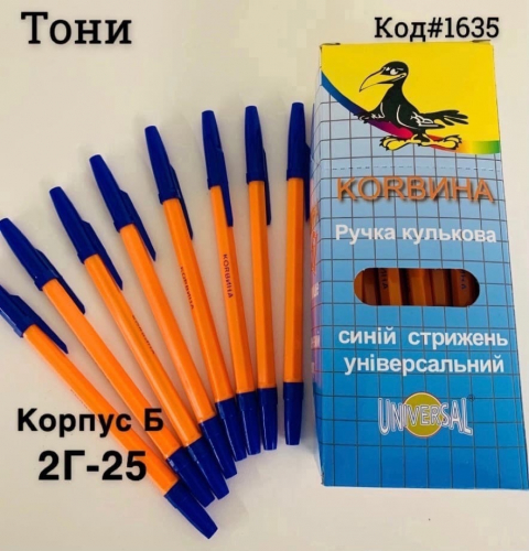 � �������. ����� ��������� �����