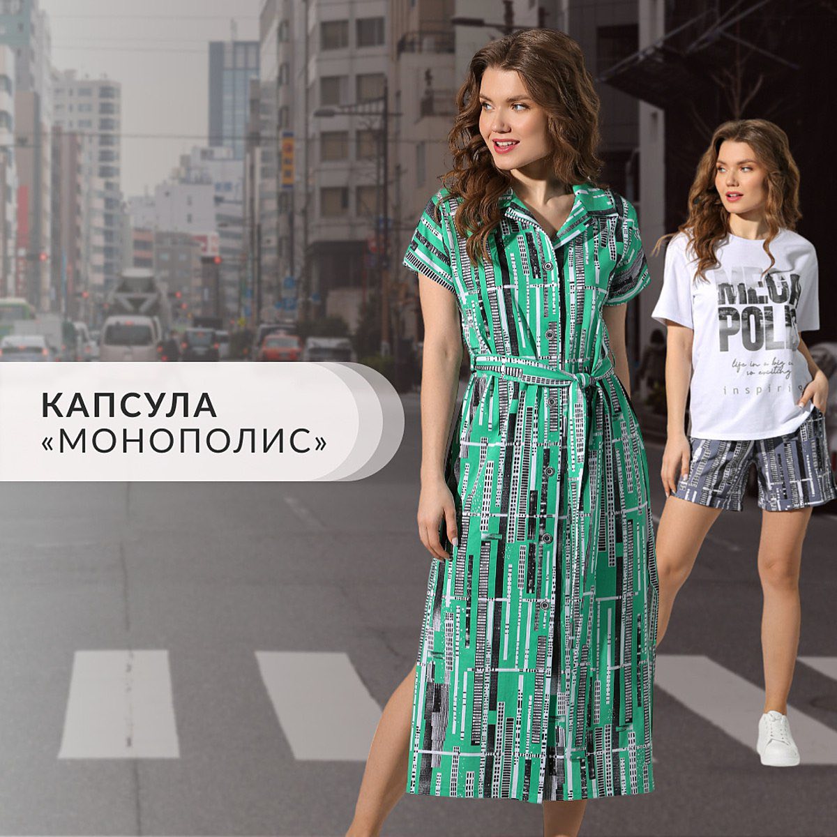 ���� �� 27/03  Viotex  C���� �����, ������, ������������ ��������! �������, ������, ������. �������, �������, ������������ -19