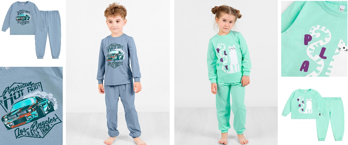 ������ ��� ����� �� BOSSA NOVA  �� �������. ������ �� ����� � ���������� � ������. 