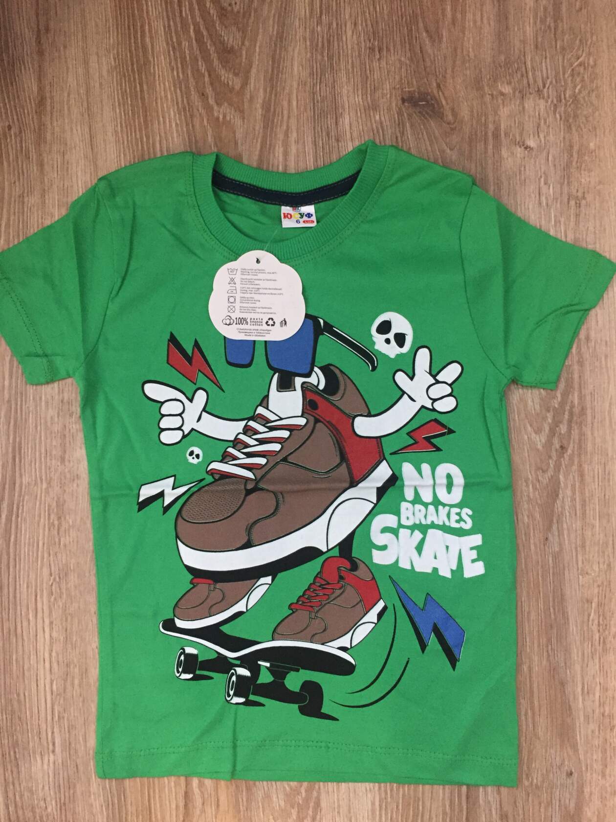 �������� ������ �� ���������! ������ ���� 108+%% ������� 6,7,8,9 ��� ������� ��� ��