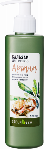 ������� ��� ����� Green Era "������" - �����, �����, ���������! �������� ������, �������� ���������!