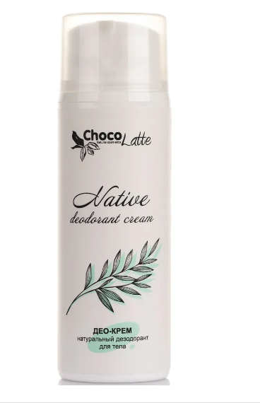 �� ��������� ����� � ������ �� ������! ����������� ����-���������� ��� ���� NATIVE ������������ �������� ������ �� ����������� ������, ��������� � �������� ����, ����� �������� �������� � �������� �� ���� ����.