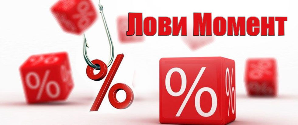 ������� ����!!! ����� 75% ���������� ��**���**��� . ���������! ������������! �������� �����������!