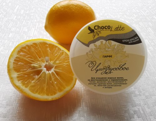 ������ ���������� ���� �������� � ��������� ������?)) ������� ���������� ����� ��� ����� �� ChocoLatte.