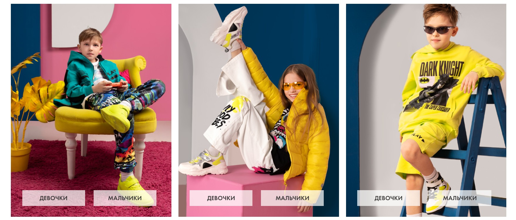 PlayToday - ����� �������-������ ��������� 2023. �����-113.