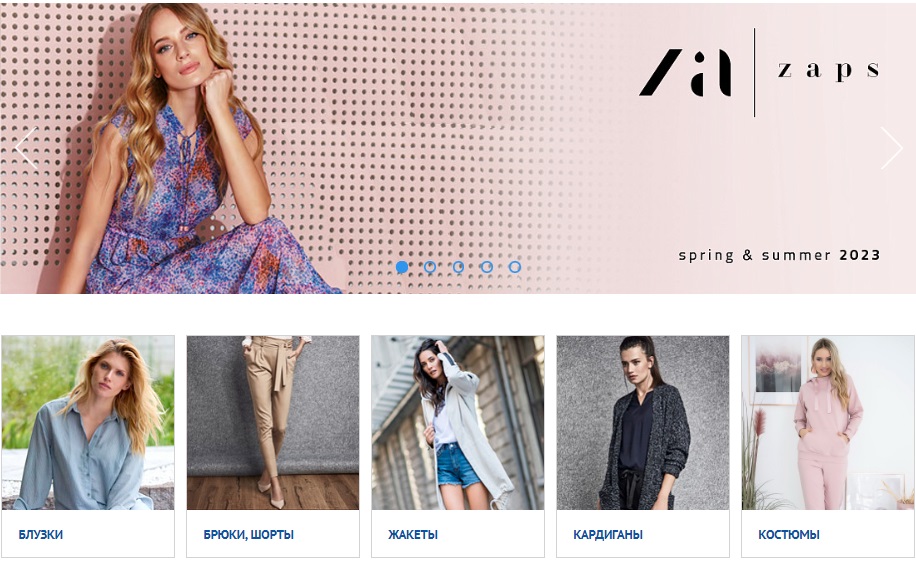 �������� ������ � ����������� ������. �������� ����! ������� �������. ������