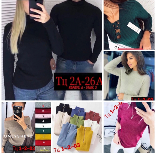 [b]���� �� 17.03  ���-����.����������� �������� �� 149 ���.[/b]