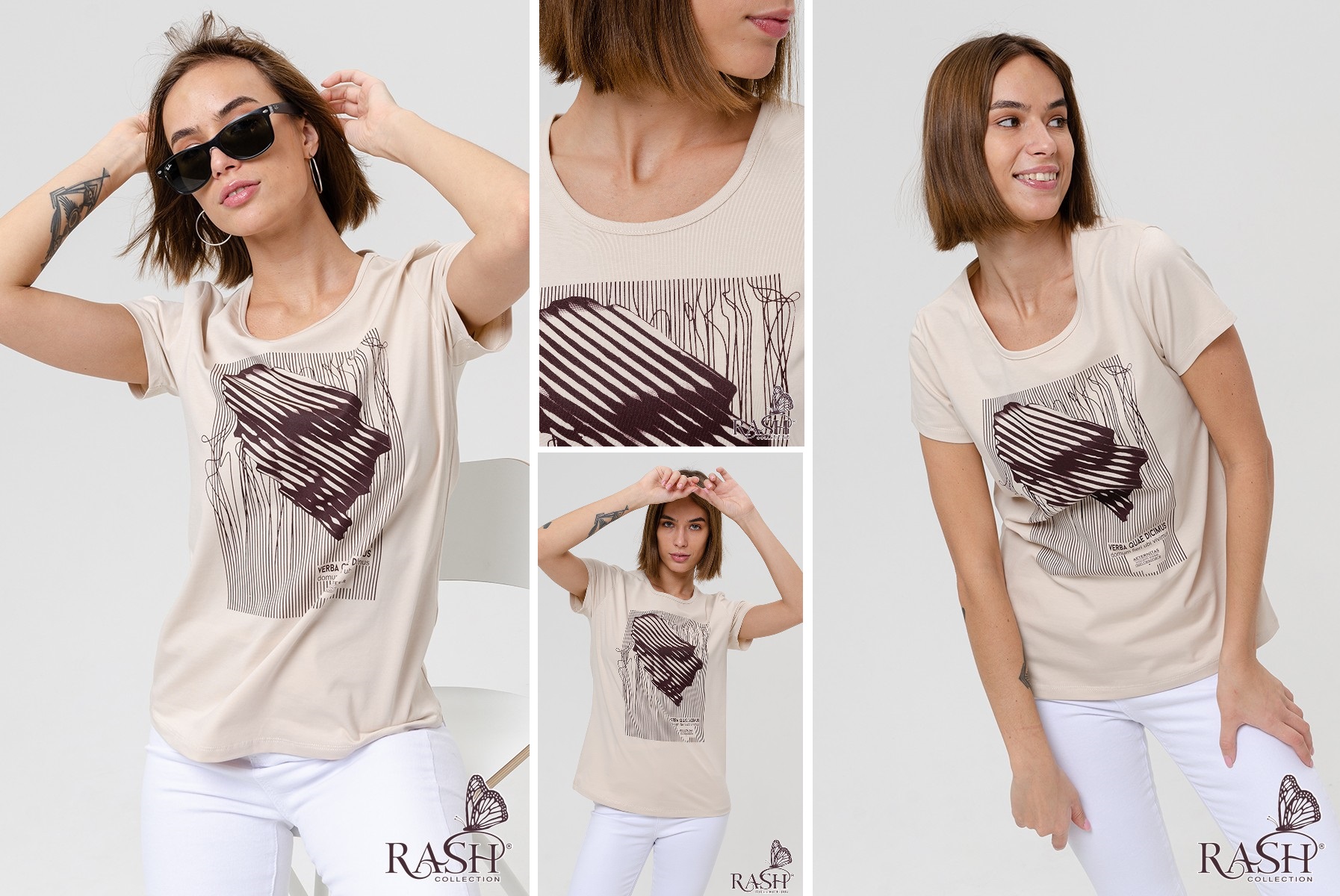 Rash. �������!. �������� "�����������", ���������� ��������� ����� � ������, ������ �������� � ����������. ������� � 46 �� 56, ����� 465 �. � ��� ����)