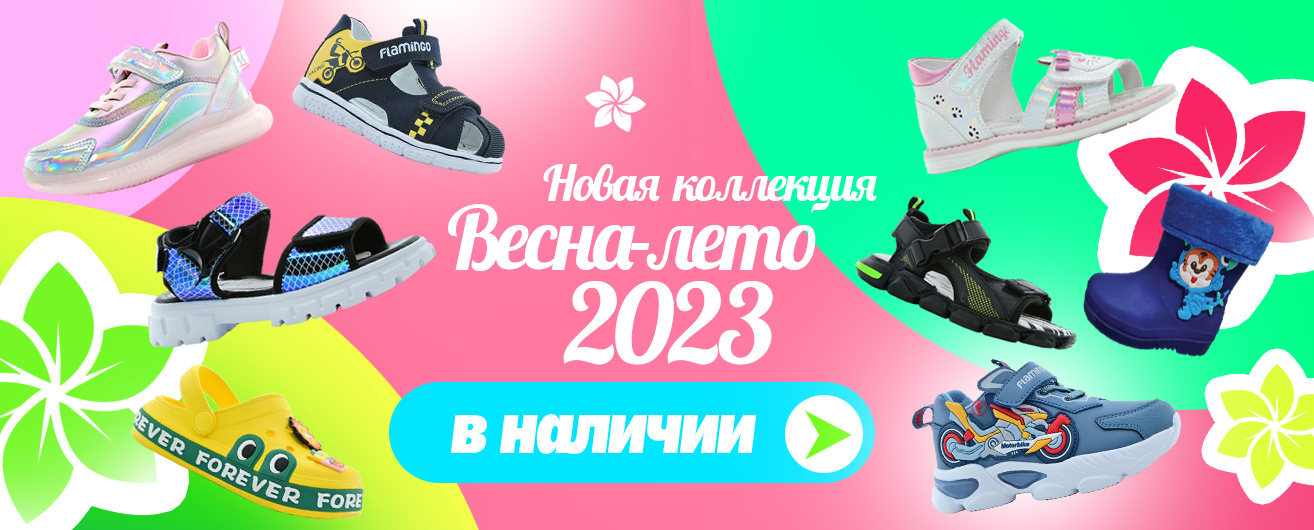 ��������� �������������! ����������� � ���������! ����� ������ ������� ����� ��@*��*��0: �������� ���������, ������, �������, ������������ �����, �����������, �����, ��������, ���������, ������. 