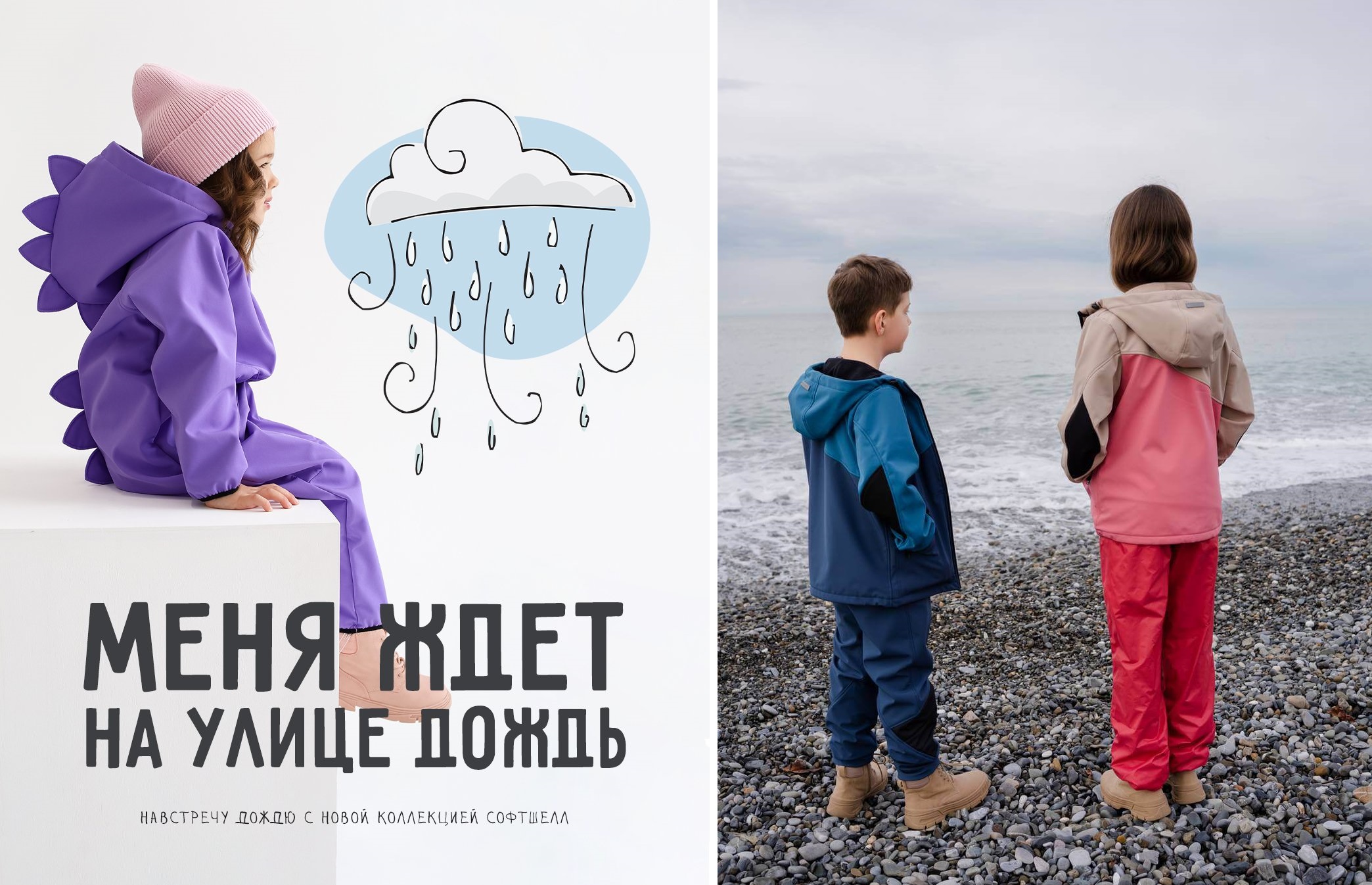 ���� �� 28.03. Minidino 2. ������� ������ �� ������. �����������, �������, ��������� � �����������. ����� �������� ��������� � ����������.