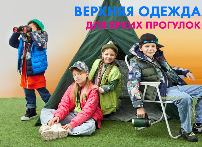 ������� ���� � ������ ����� Playtoday!  ��� ����� � ��������. ����� 23.������ � �����